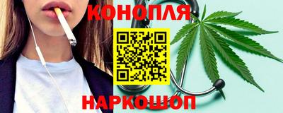 спайс Шахты