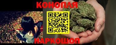 амфетамин Шелехов