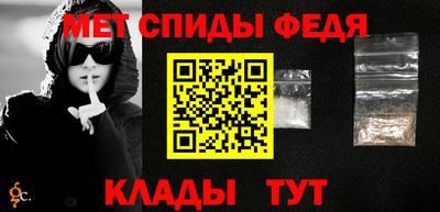 spice Ярославль