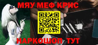 герыч Ярцево